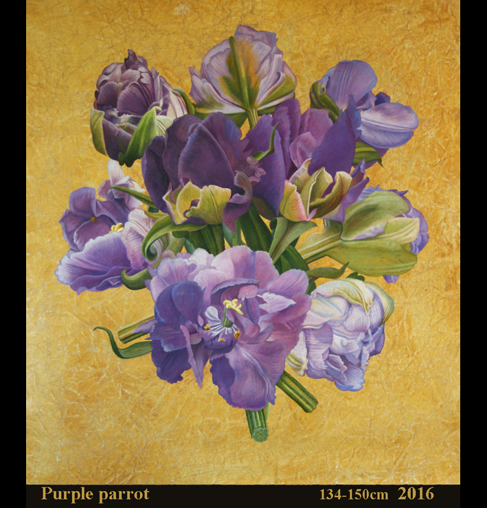 Purple-parot